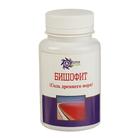 Соль древнего моря Бишофит, 130 гр - Фото 1