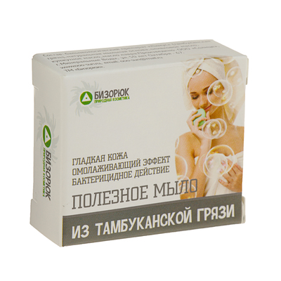Мыло органическое косметическое "Бизюрюк" с грязью Тамбуканского озера, 30 г