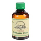 Эликсир Кавказский "Укрепление сердца", 200 мл - Фото 3