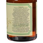 Эликсир Кавказский "Укрепление сердца", 200 мл - Фото 5