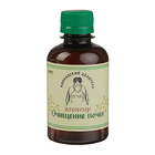 Эликсир Кавказский "Очищение почек", 200 мл - Фото 3