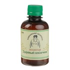 Эликсир Кавказский "Здоровый кишечник", 200 мл - Фото 4