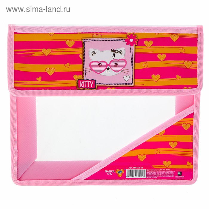 Папка для тетрадей А5, клапан на липучке, пластиковая, с уголком Kitty - Фото 1