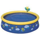 Бассейн Fast Set,152×38 см, с распылителем, от 2 лет, цвет МИКС, 57326 Bestway - Фото 3