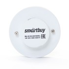 Лампа cветодиодная Smartbuy, Tablet, 14 Вт, GX53, 3000 К, теплый белый, матовое стекло - Фото 2