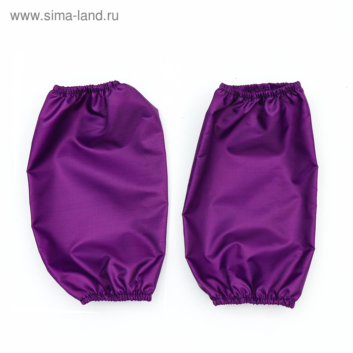 Нарукавники для труда 250×160, Calligrata, фиолетовые - Фото 1