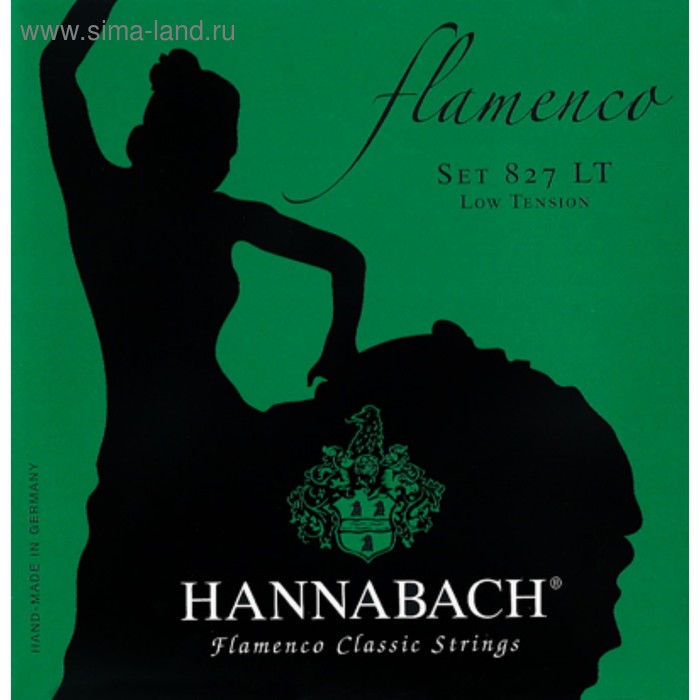 Струны для классической гитары Hannabach 827LT Green FLAMENCO желтый нейлон/посеребренные - Фото 1