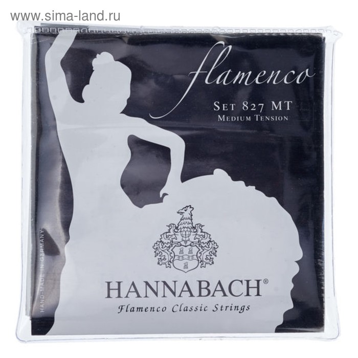 Струны для классической гитары Hannabach 827MT Black FLAMENCO желтый нейлон/посеребренные - Фото 1