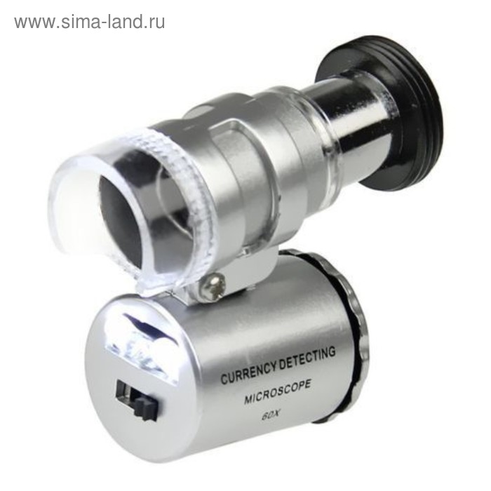 Микроскоп Kromatech 60x мини, с подсветкой (2 LED) и ультрафиолетом (9882) - Фото 1