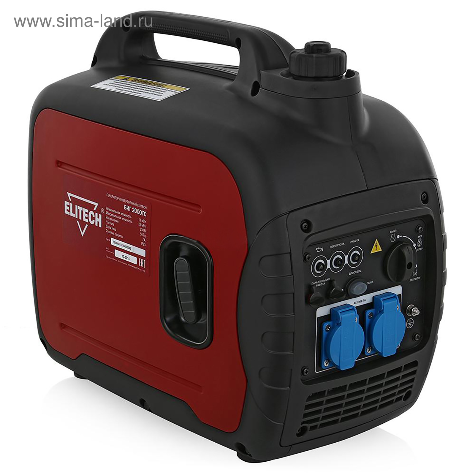 Генератор бензиновый elitech 2. 2квт. Инверторная плата fubag ti 2000. Бензогенератор elitech инверторный. Инверторный генератор 2 квт фубаг.
