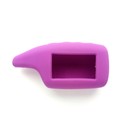 Чехол брелка, силиконовый Scher-Khan Magicar 5, 6 фиолетовый - фото 13765