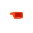 Чехол брелка, силиконовый Starline B9, A91 оранжевый, S08902011 - фото 301915455
