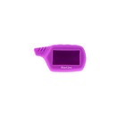 Чехол брелка, силиконовый Starline B9, A91 фиолетовый - фото 297985080