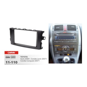 

Рамка переходная CARAV 11-110 (TOYOTA Auris 2006+; Corolla Levin 2007+; Corolla Conquest 2007+) 32