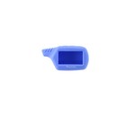 Чехол брелка, силиконовый Starline B9, A91 голубой - фото 297985126