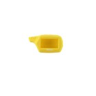 Чехол брелка, силиконовый Starline B9, A91 желтый, S08902008 - фото 297985127