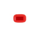 Чехол брелка, силиконовый Starline B92, B94 красный - фото 297985129