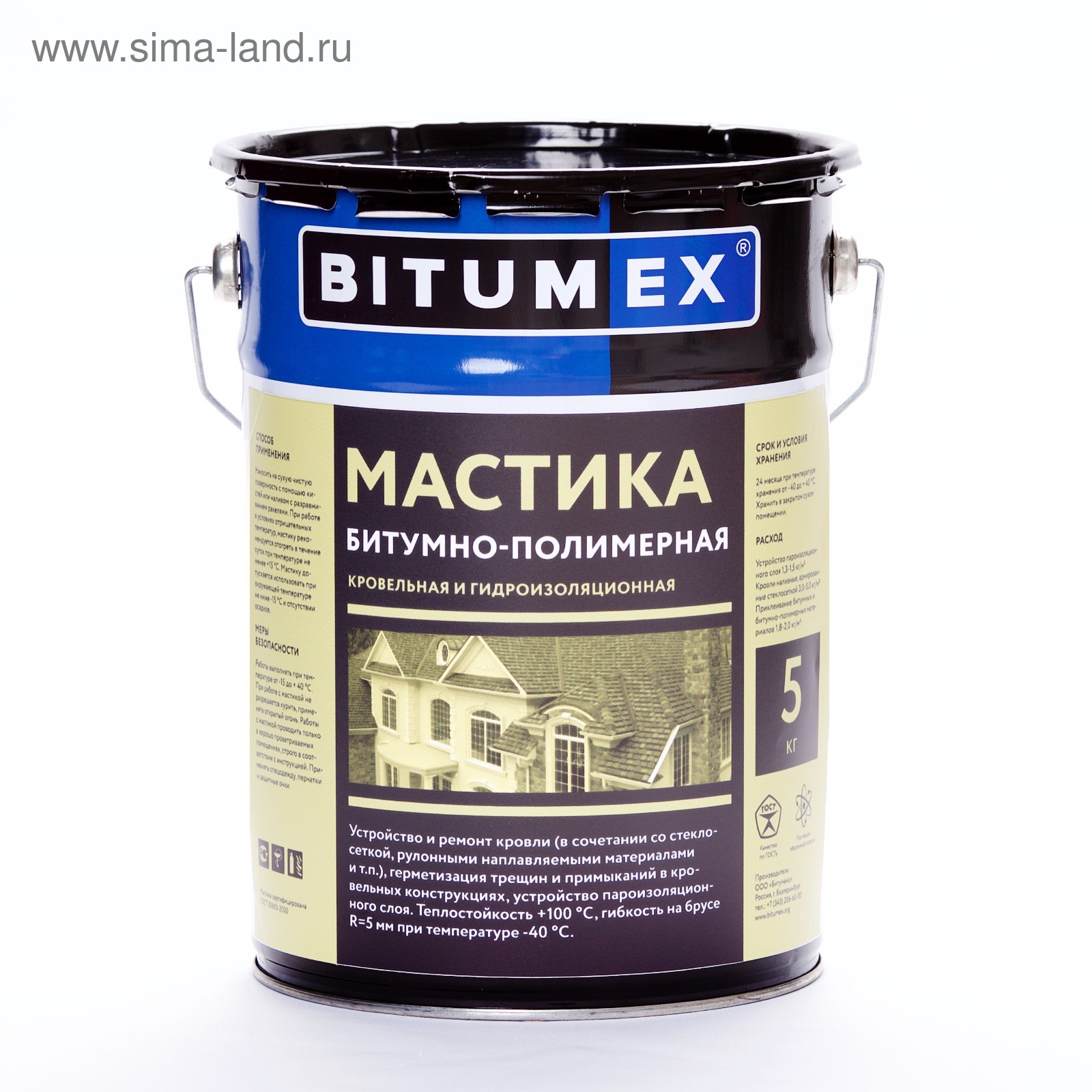 Мастика битумно полимерная 21. Мастика битумно полимерная 21