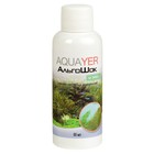 Средство для борьбы с водорослями Aquayer АльгоШок 60 мл - Фото 1
