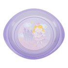 Тарелка детская «Принцесса», диаметр 18 см, для вторых блюд, от 4 мес., цвета МИКС - Фото 9