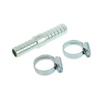 Комплект для ремонта шланга MGF, диаметр 16-18 мм, елочка, переходник тип "С", 2 хомута - фото 300459851