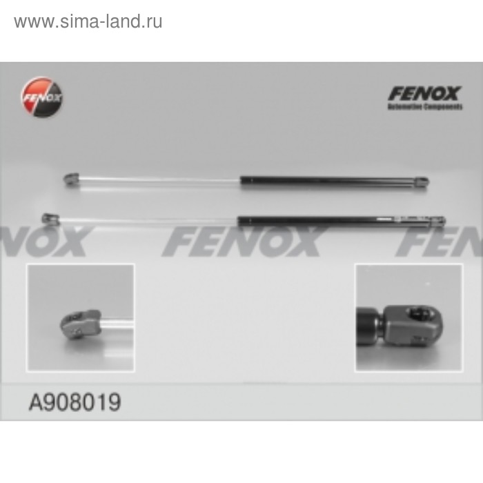 Упор газовый Fenox a908019 - Фото 1