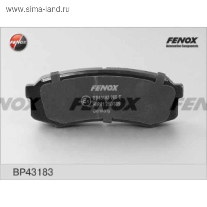 Колодки тормозные FENOX bp43183 - Фото 1