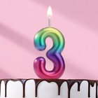 Свеча в торт "Акварель", цифра 3, 5,5 см - фото 278978189