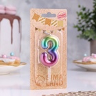 Свеча в торт «Цифра 3», 5.5 см - Фото 3