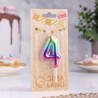 Свеча в торт «Цифра 4», 5.5 см - Фото 3