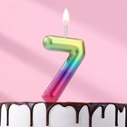 Свеча в торт "Акварель", цифра 7, 5,5 см - Фото 1