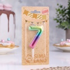 Свеча в торт «Цифра 7», 5.5 см - Фото 3