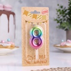 Свеча в торт «Цифра 8», 5.5 см - Фото 3