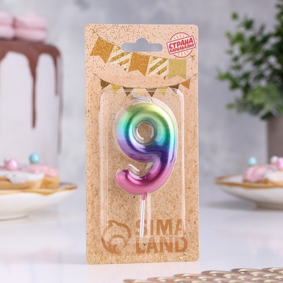 Свеча в торт «Цифра 9», 5.5 см