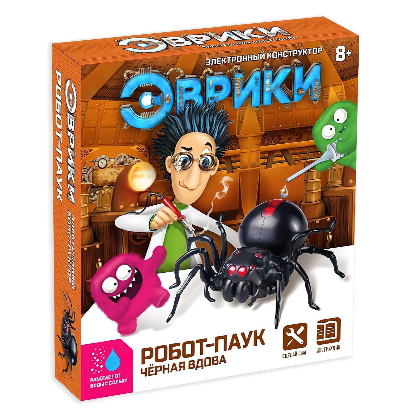 Робот паук «Чёрная вдова» Эврики, конструктор, 43 детали, на воде с солью  (120331) - Купить по цене от 490.00 руб. | Интернет магазин SIMA-LAND.RU