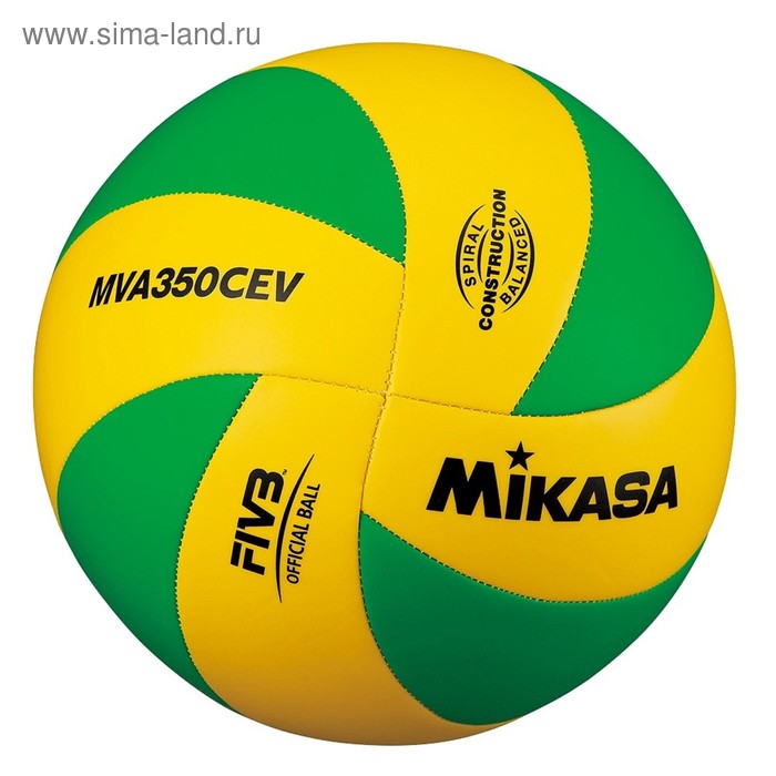 Мяч волейбольный №5 MIKASA MVA350 CEV - Фото 1