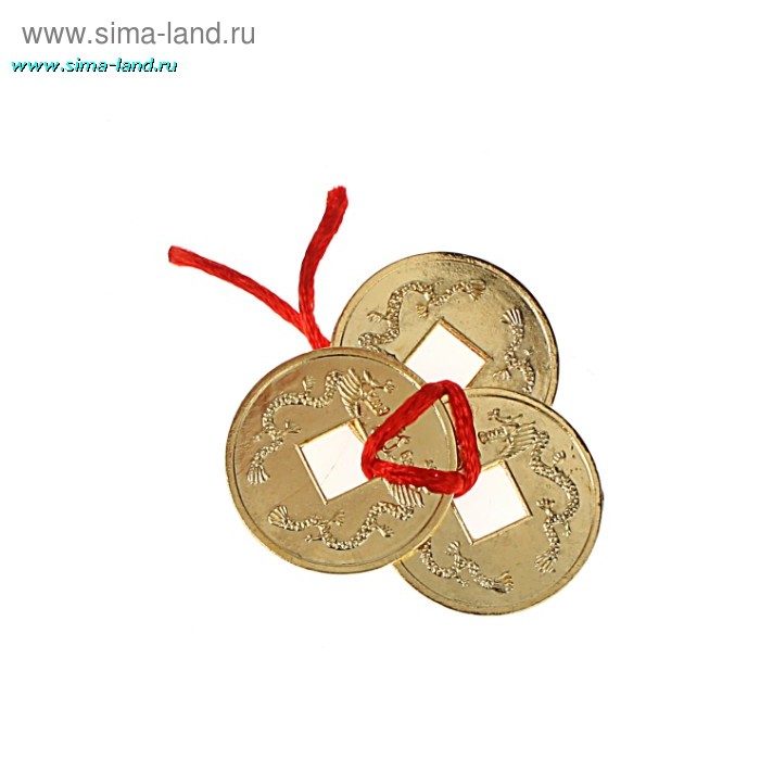 сувенир 3 монеты золото d=3см - Фото 1