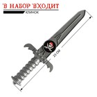 Набор пирата «Черная бандана», 4 предмета - Фото 2