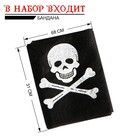 Набор пирата «Черная бандана», 4 предмета - фото 9159610