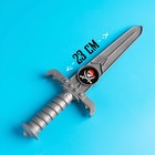 Набор пирата «Черная бандана», 4 предмета - Фото 6