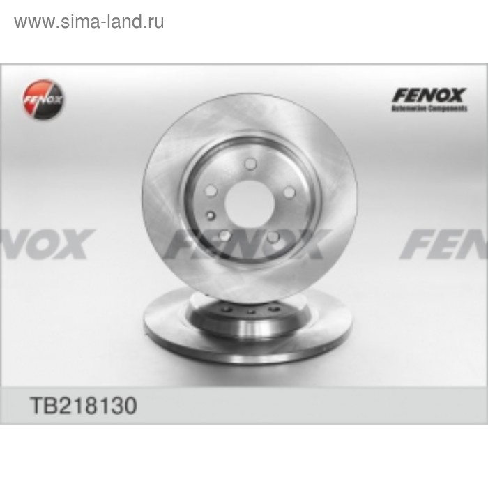 Диск тормозной Fenox tb218130 - Фото 1