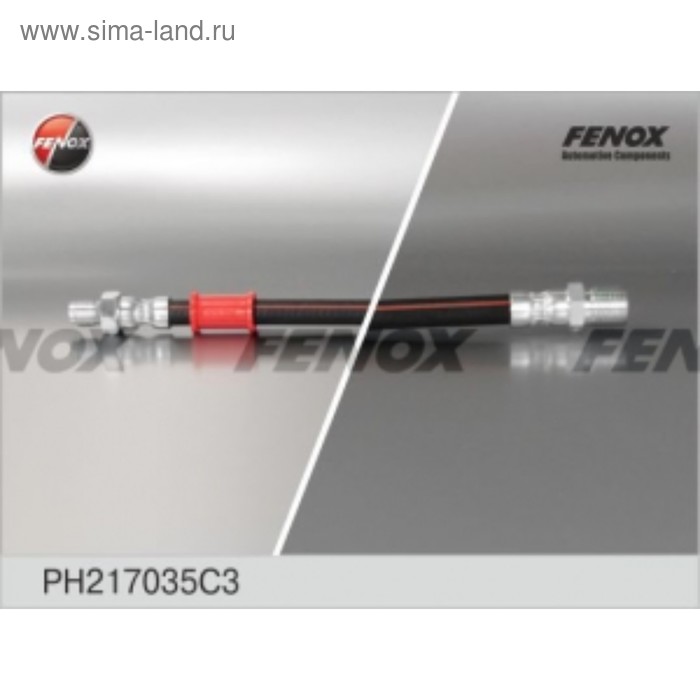 Шланг тормозной Fenox ph217035c3 - Фото 1