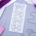 Зажим для волос «Твистер», классика, 32 см, МИКС - Фото 3