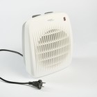 Тепловентилятор Scarlett SC-FH53016, 2000 Вт, вентиляция без нагрева, белый - Фото 1