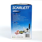 Блендер Scarlett SC-HB42F11, 700 Вт, 5 скоростей, черный - Фото 6