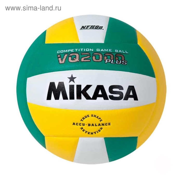 Мяч волейбольный  MIKASA VQ2000 KGW - Фото 1