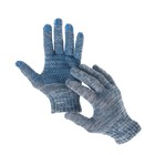 Перчатки рабочие, х/б, вязка 7 класс, 3 нити, размер 9, с ПВХ точками, серые - фото 8634599