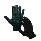 Перчатки, х/б, вязка 10 класс, 6 нитей, размер 9, с ПВХ протектором, чёрные, Greengo - фото 8634601