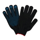 Перчатки садовые, хб, вязка 10 класс, 5 нитей, размер 9, с ПВХ точками, чёрные - Фото 8