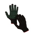 Перчатки, х/б, вязка 10 класс, 4 нити, размер 9, с ПВХ протектором, чёрные, Greengo - фото 8634610